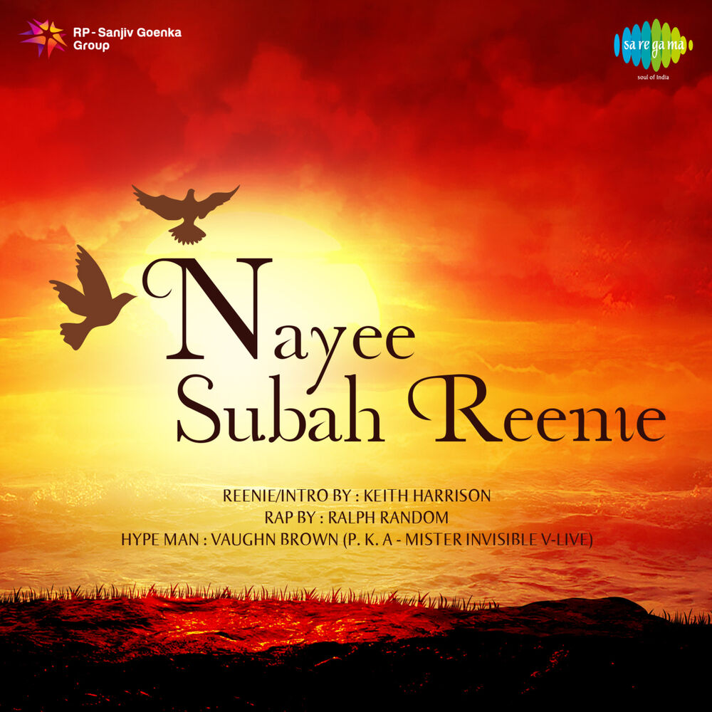 Picture of Nayee Subah Reenie