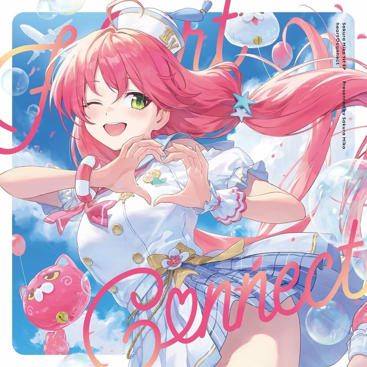 さくらみこ: アルバム、曲、コンサート | Deezer