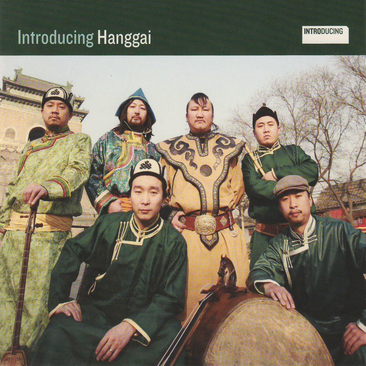 Album cover of Introducing Hanggai