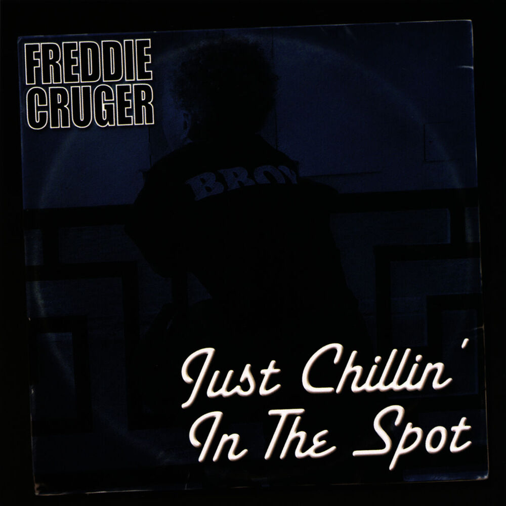 Picture of Just Chillin' in the Spot