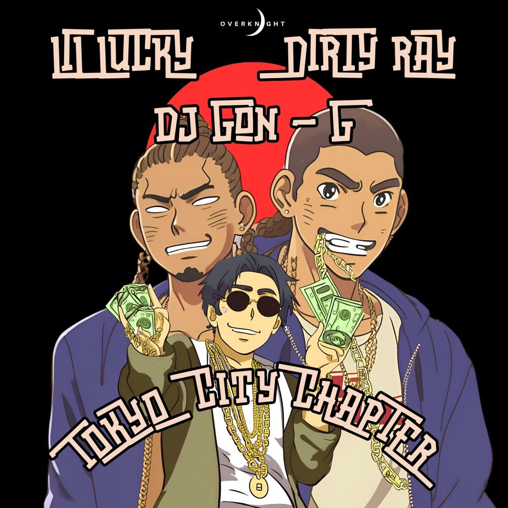 Picture of Tokyo City Chapter