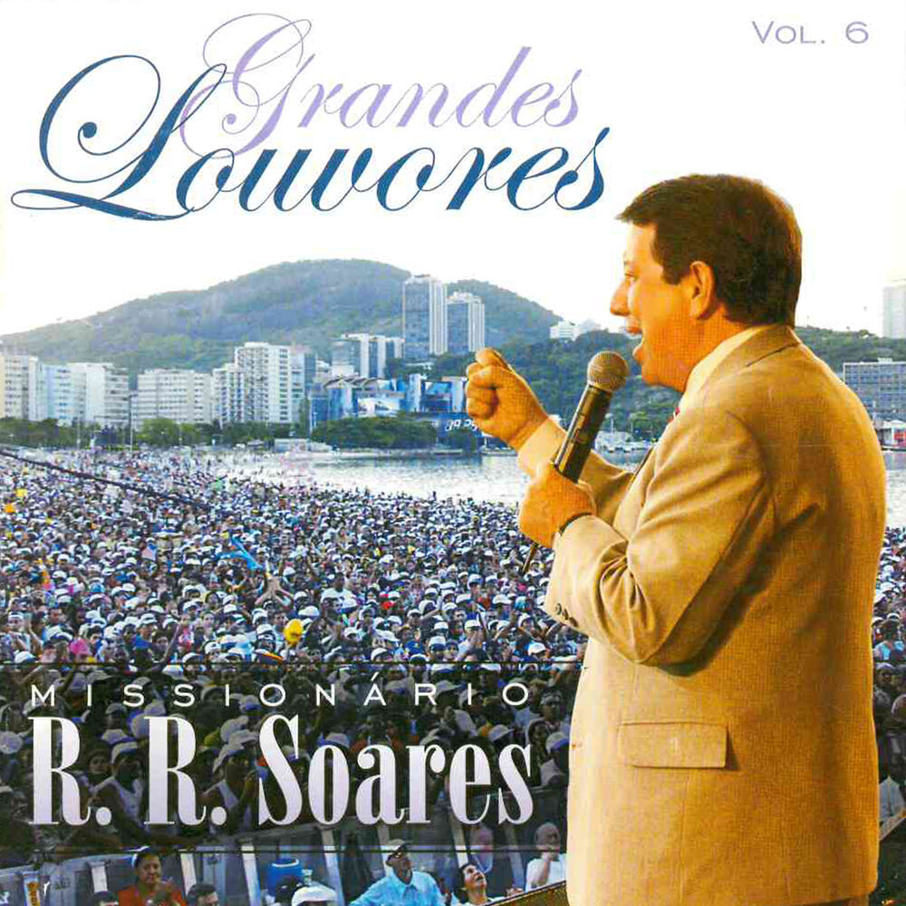 Picture of Grandes Louvores, Vol. 6