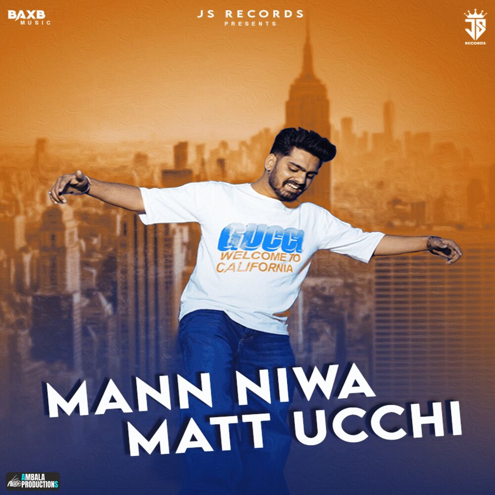 Picture of Mann Niwa Matt Ucchi