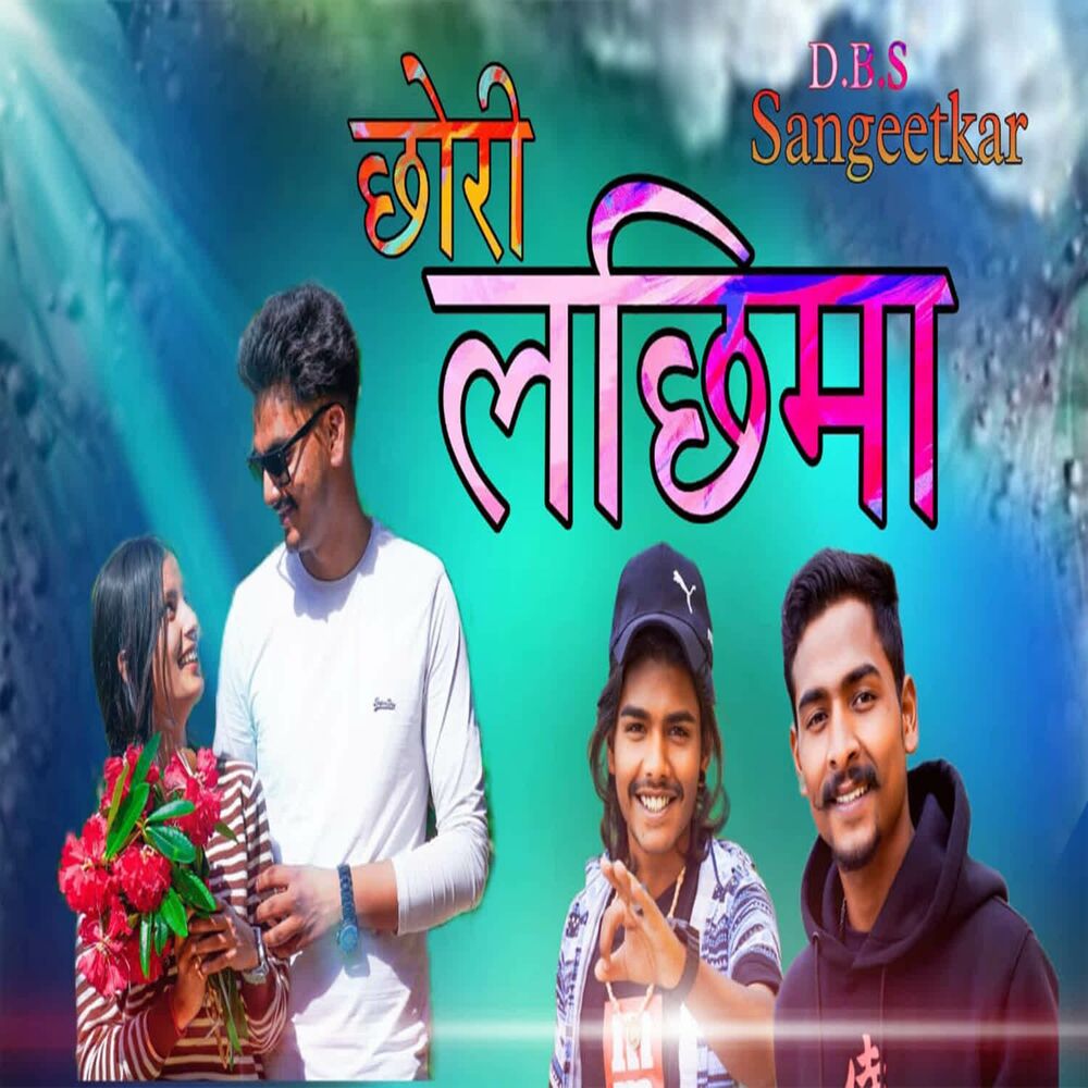 Picture of Chori Lachima