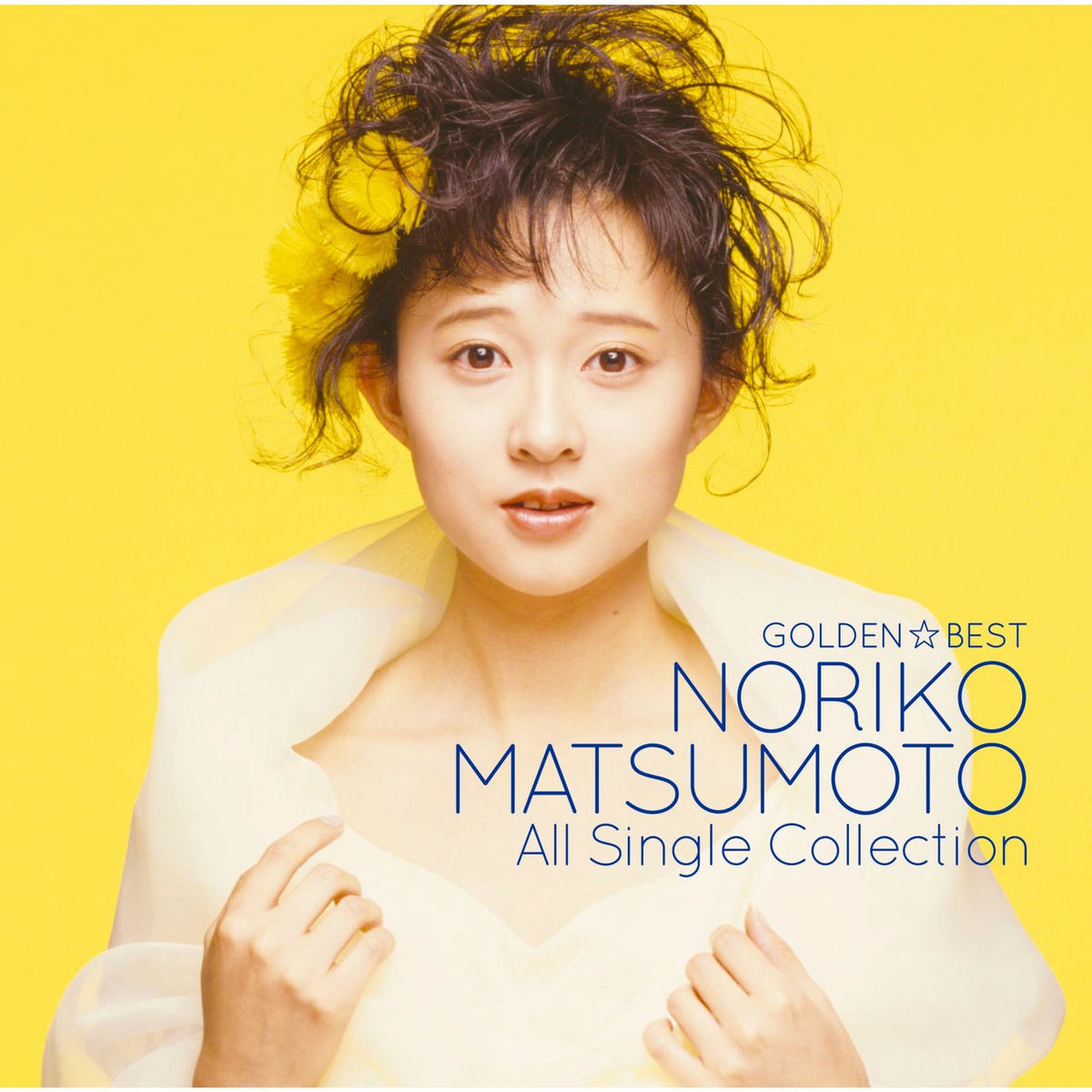 松本 典子: アルバム、曲、コンサート | Deezer
