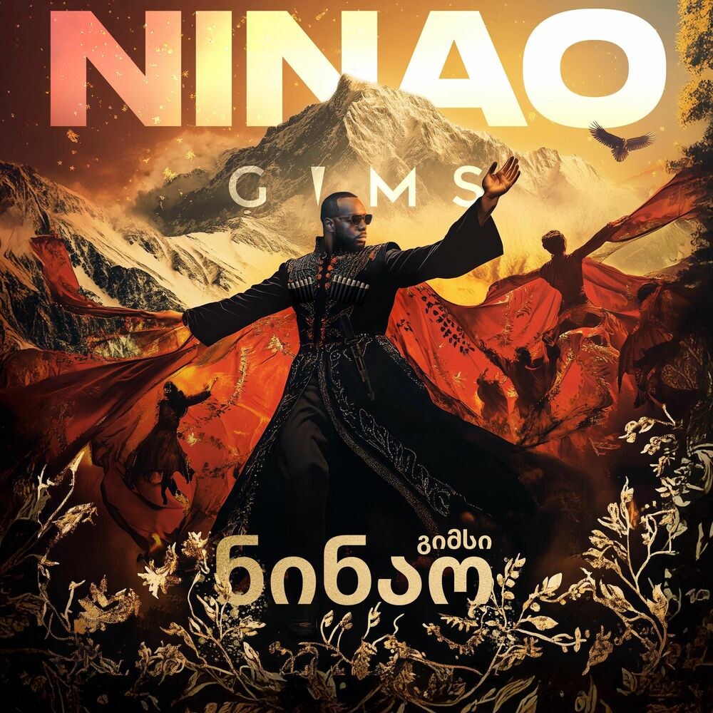 Picture of NINAO