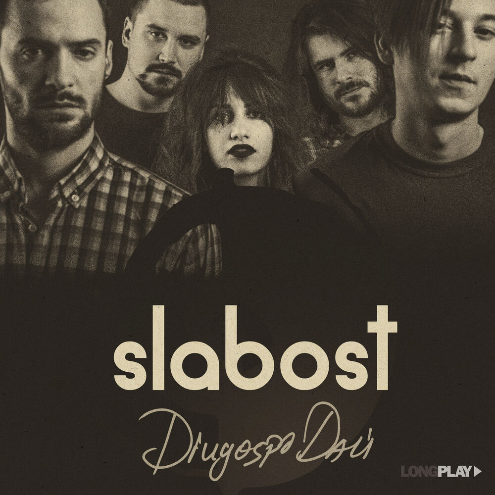 Picture of Slabost