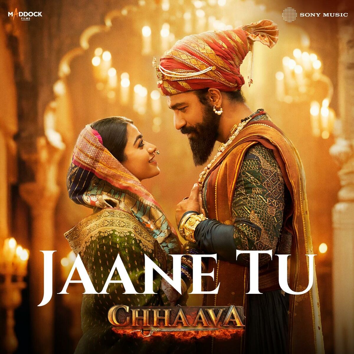 Album cover of Jaane Tu (From 