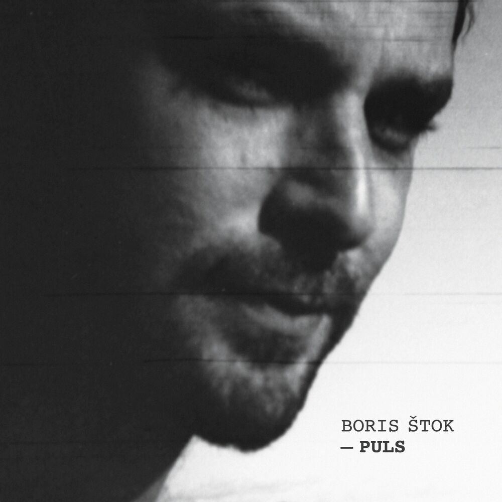 Picture of Puls