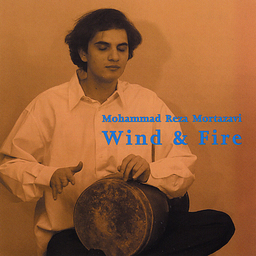 Picture of Wind & Fire