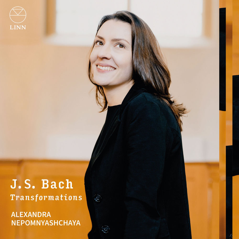 Italian Concerto, BWV 971: III. Presto