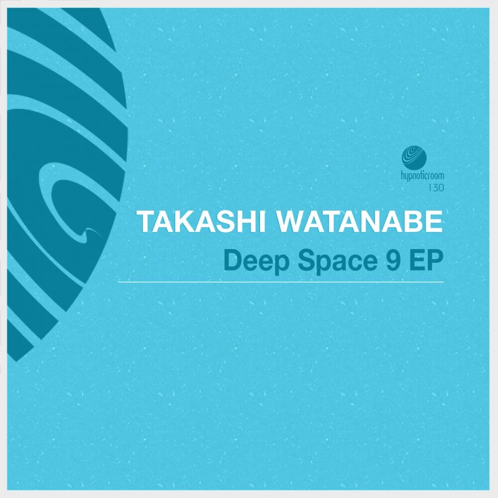 Picture of Deep Space 9 EP