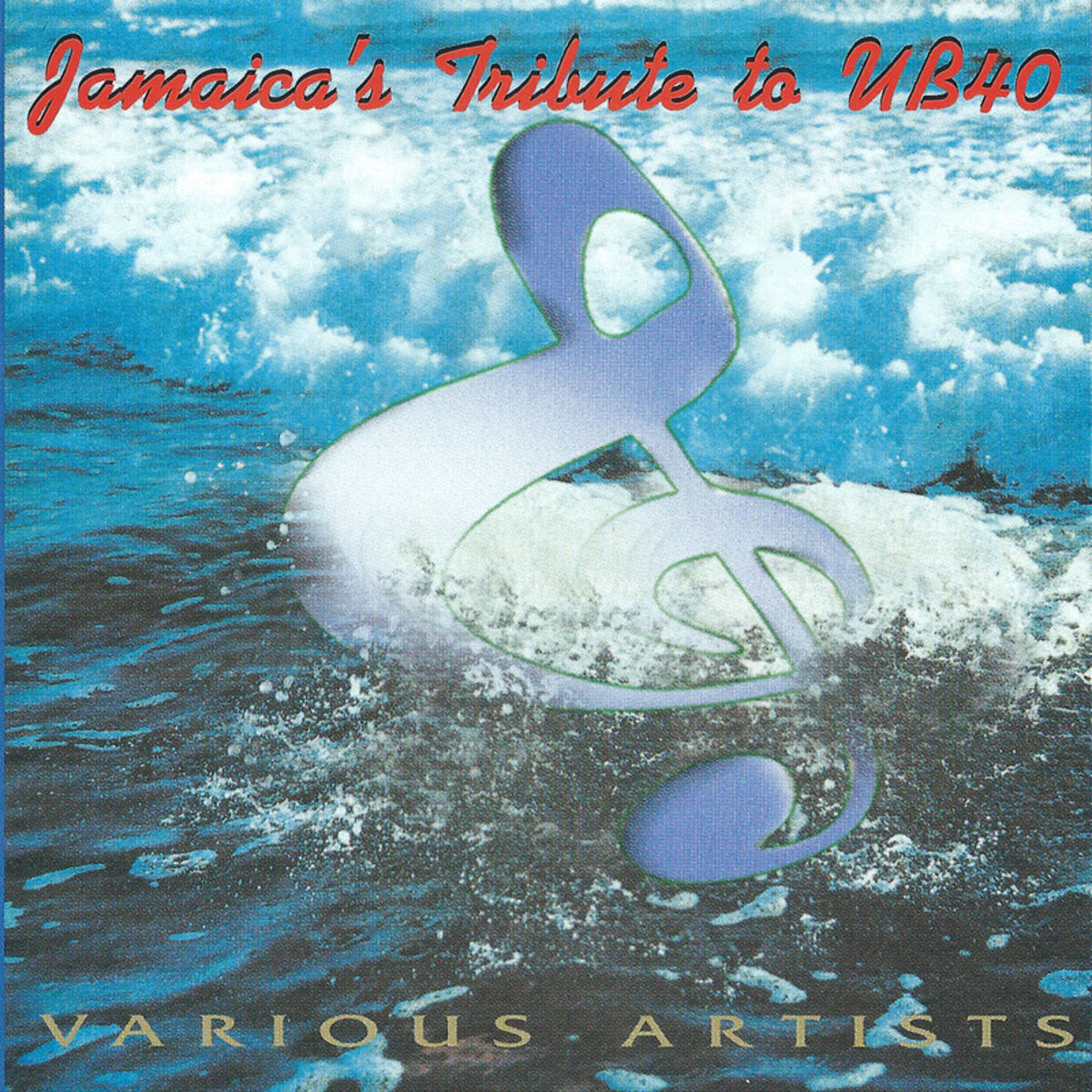 Album cover of Here I Am (Come And Take Me)