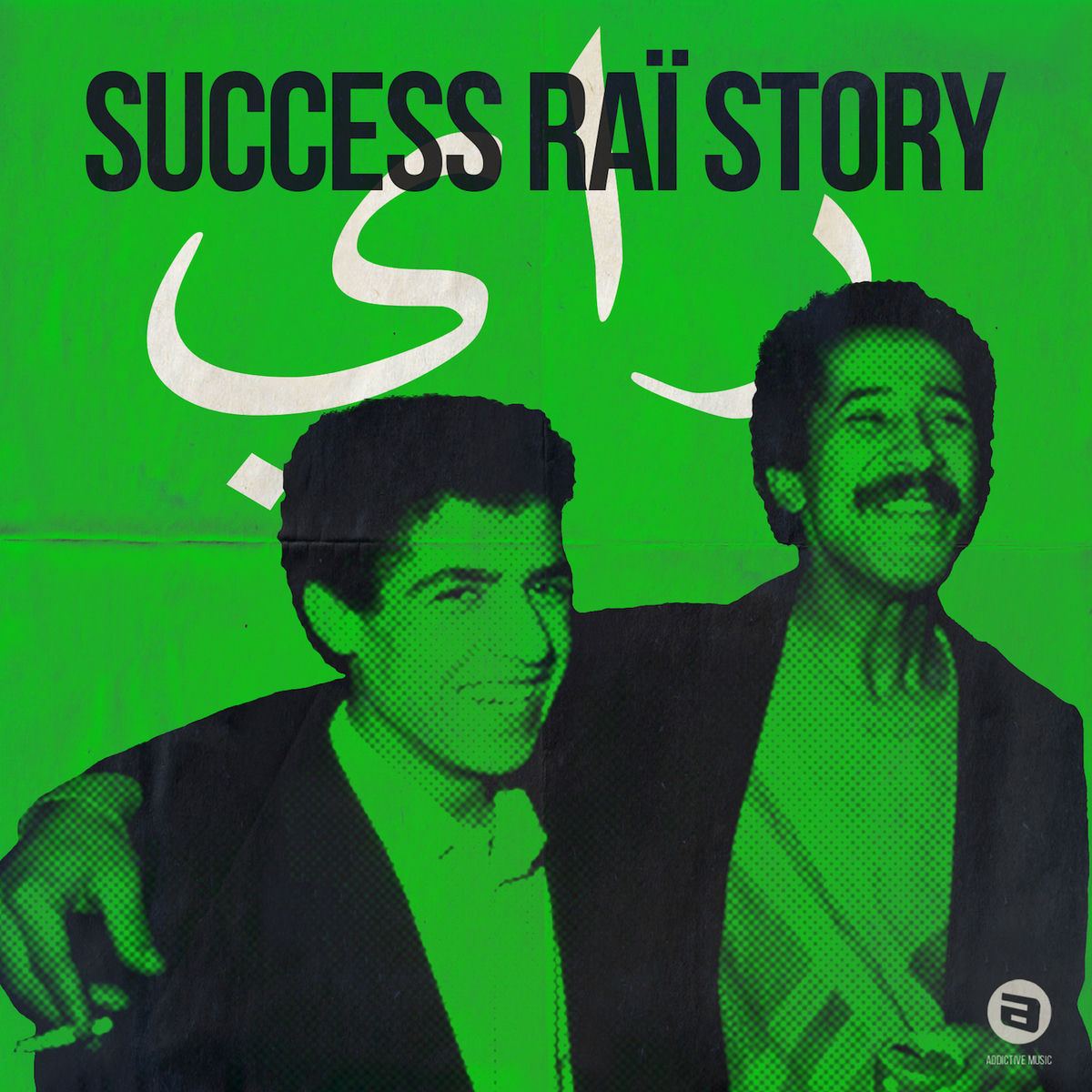 Album cover of Success Raï Story