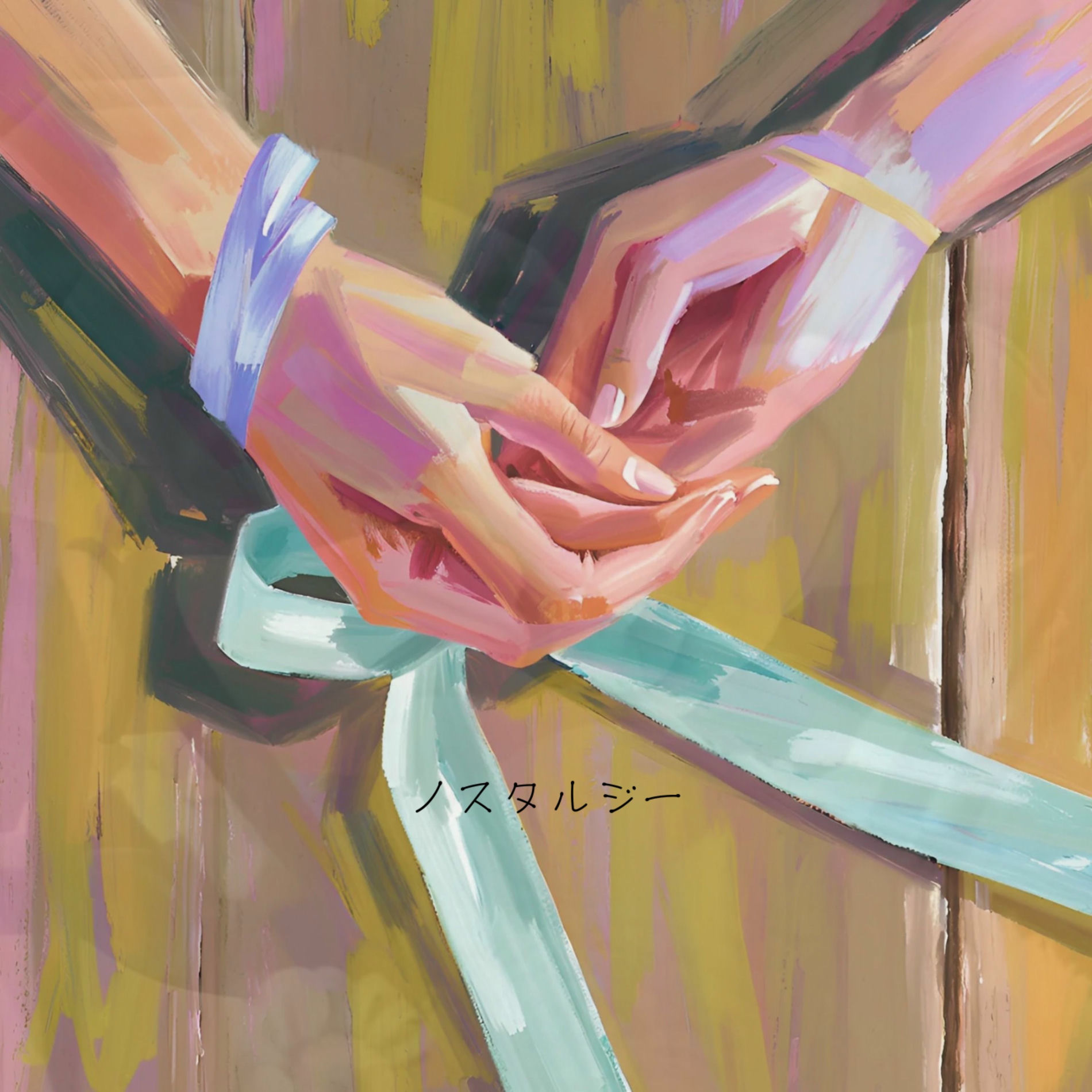 Album cover of nostalgie (feat. yuu & haru)