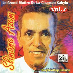 Cover of Theghlekdhiyi Diminou
