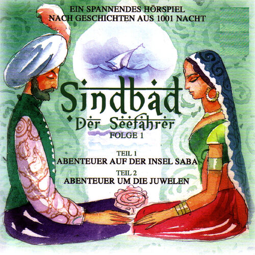 Album artwork