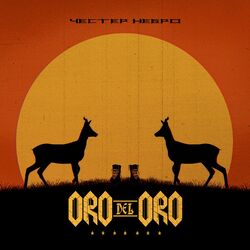 Cover of ORO DEL ORO