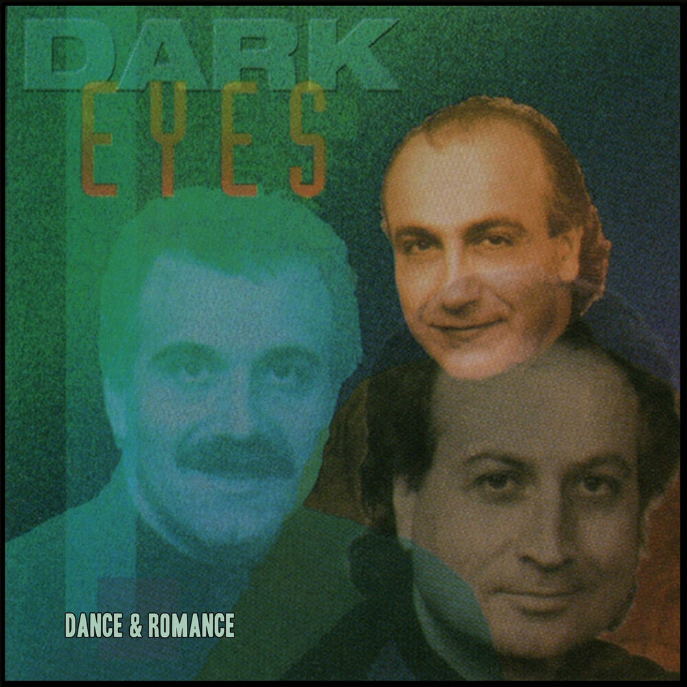 Picture of Dance & Romance