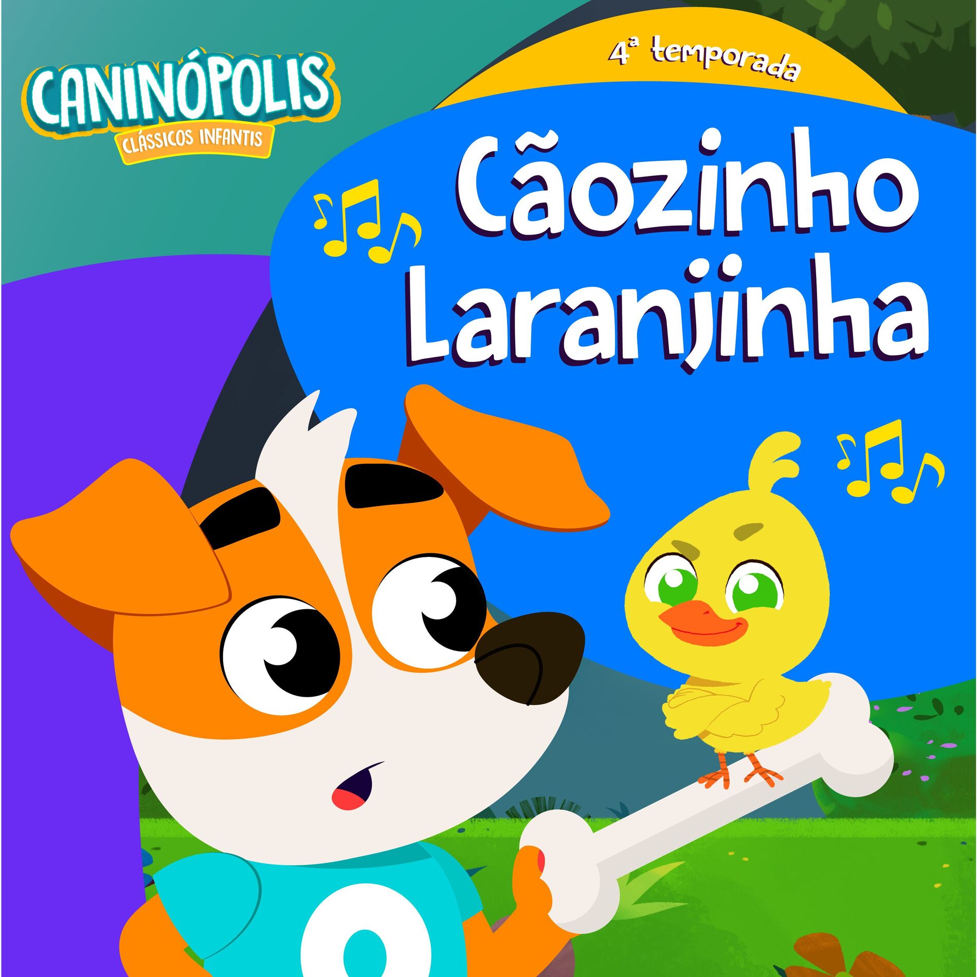 Album cover of Cãozinho Laranjinha