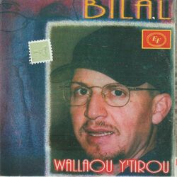Cover of WALLAOU Y'TIROU