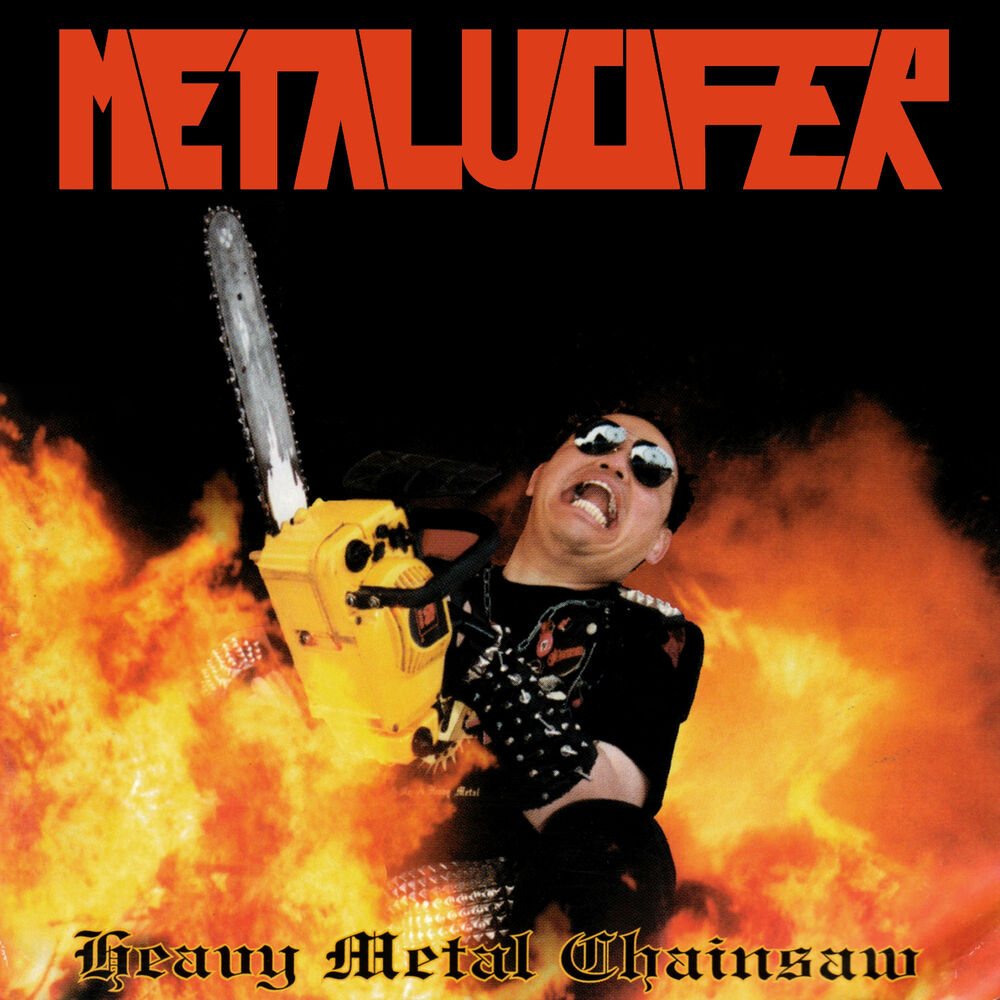 Picture of Heavy Metal Chainsaw