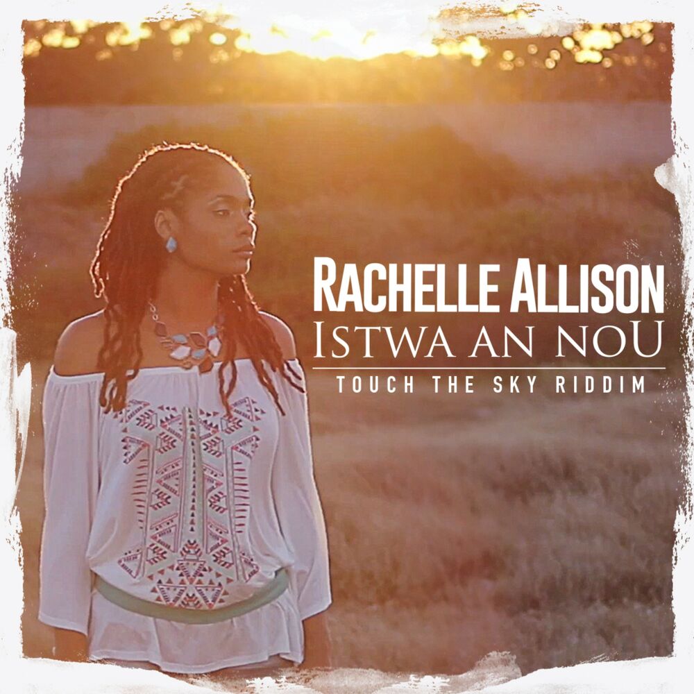 Picture of Istwa an nou (Touch the Sky Riddim)