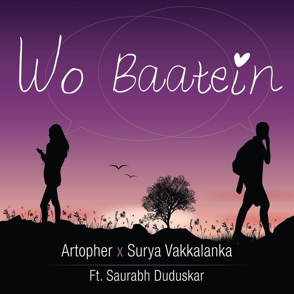 Picture of Wo Baatein