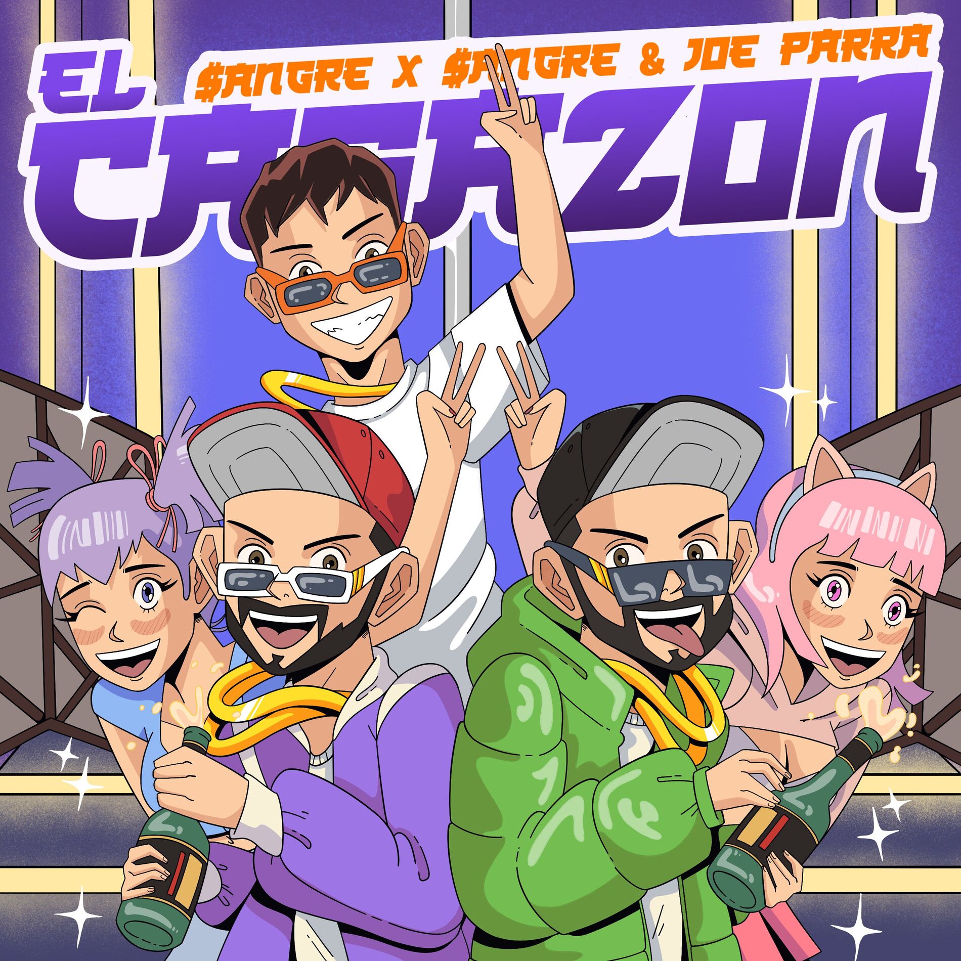 Album cover of EL CAGAZON