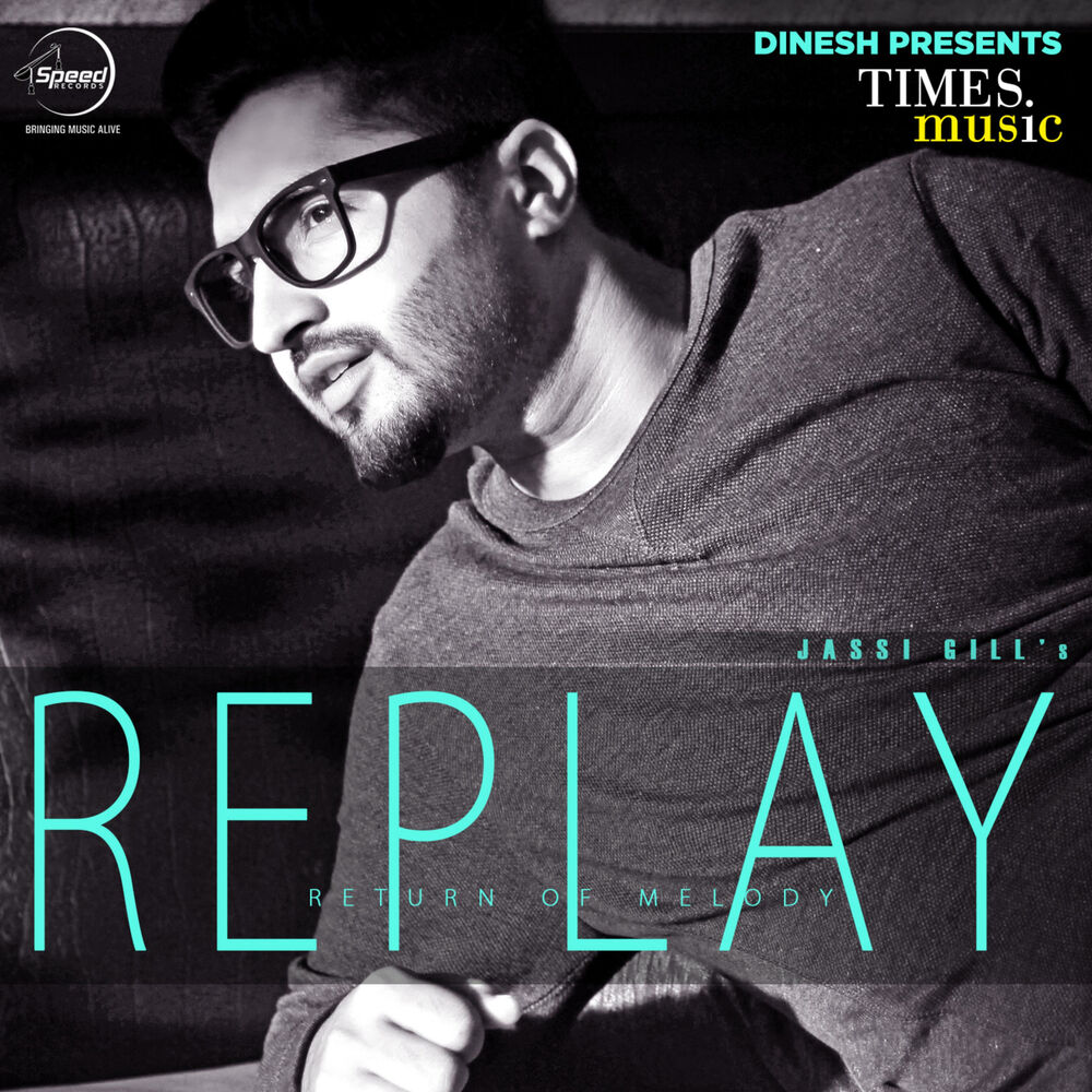 Picture of Replay