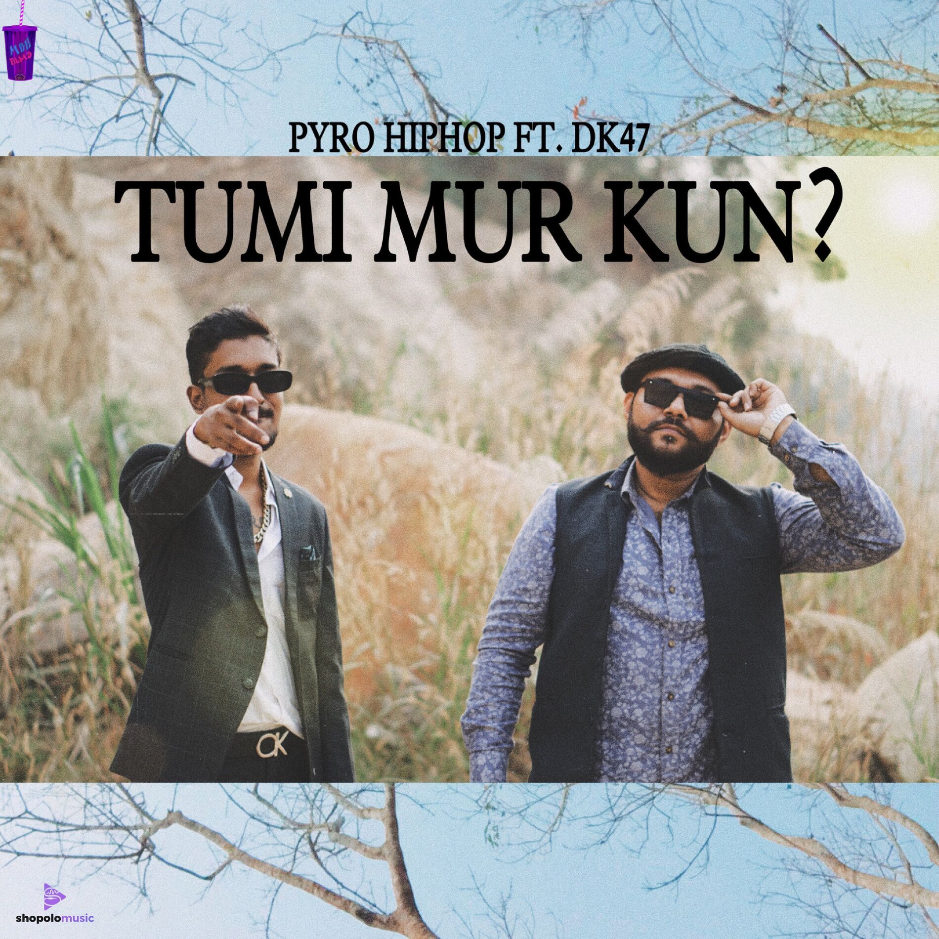 Album cover of Tumi Mur Kun?