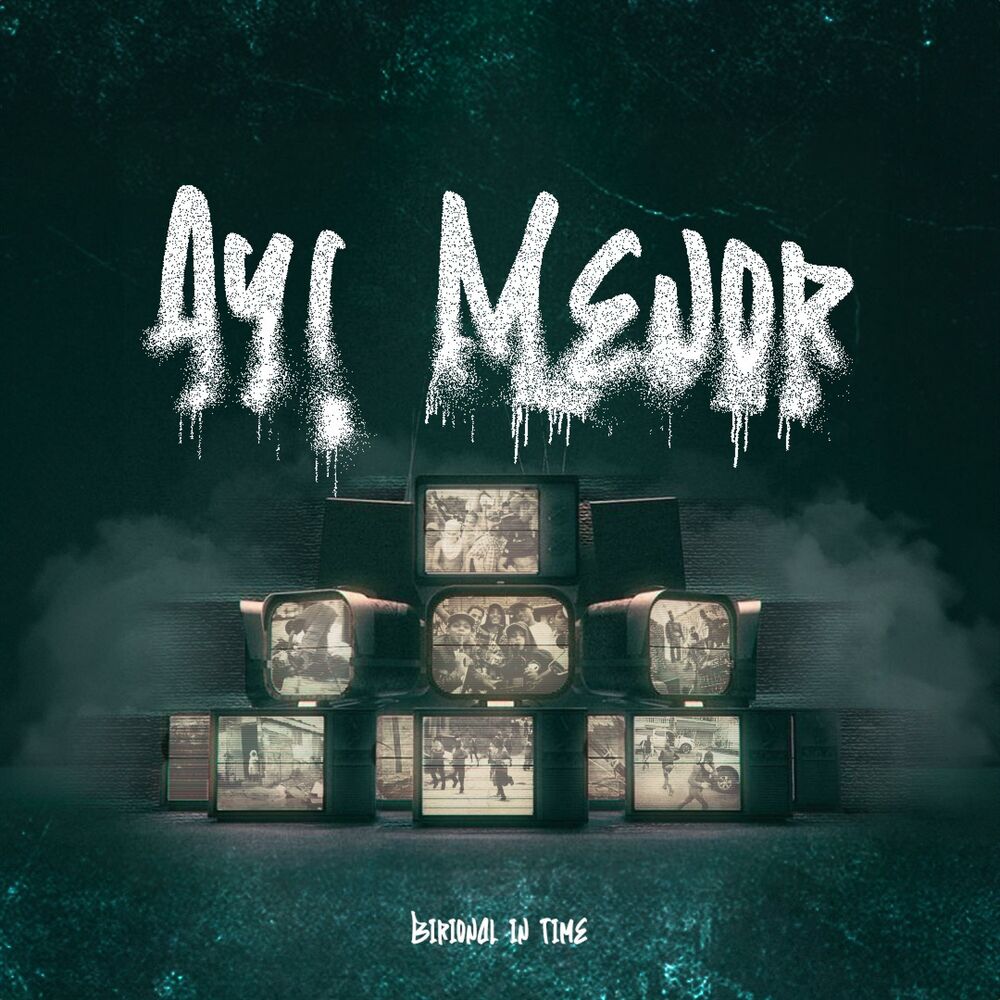 Picture of Ay! menor (feat. Yerkis la esencia, El Consejero21, Melqui Alc & Alvinmix)