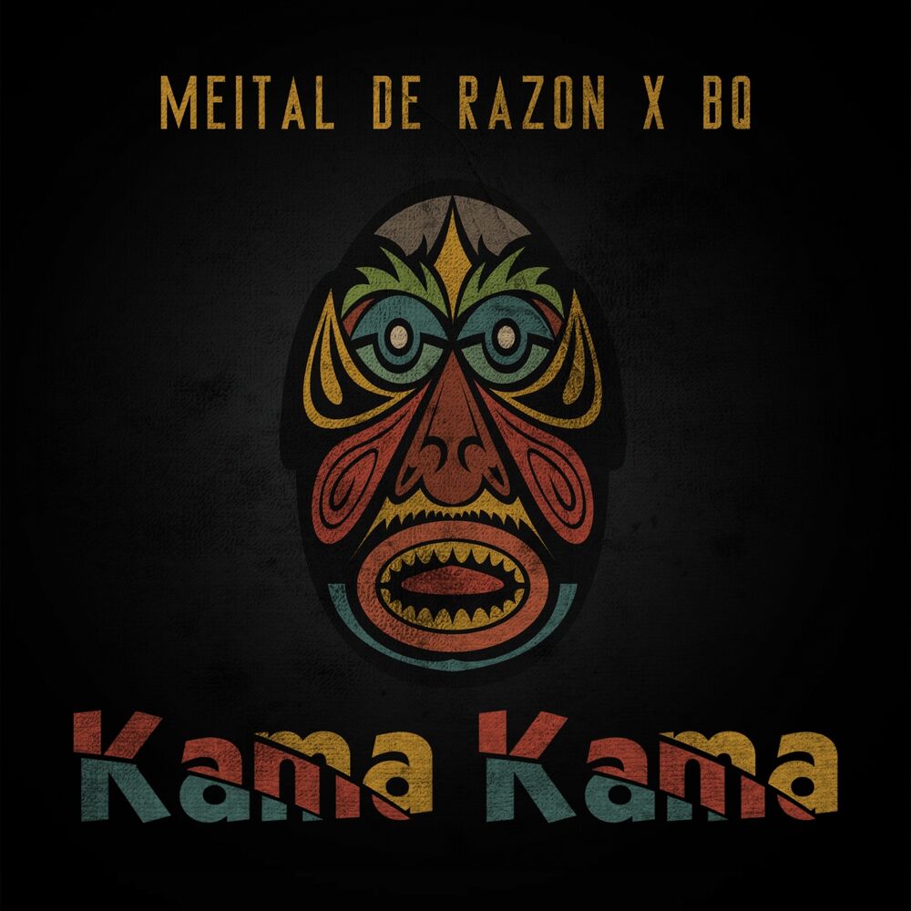 Picture of Kama Kama