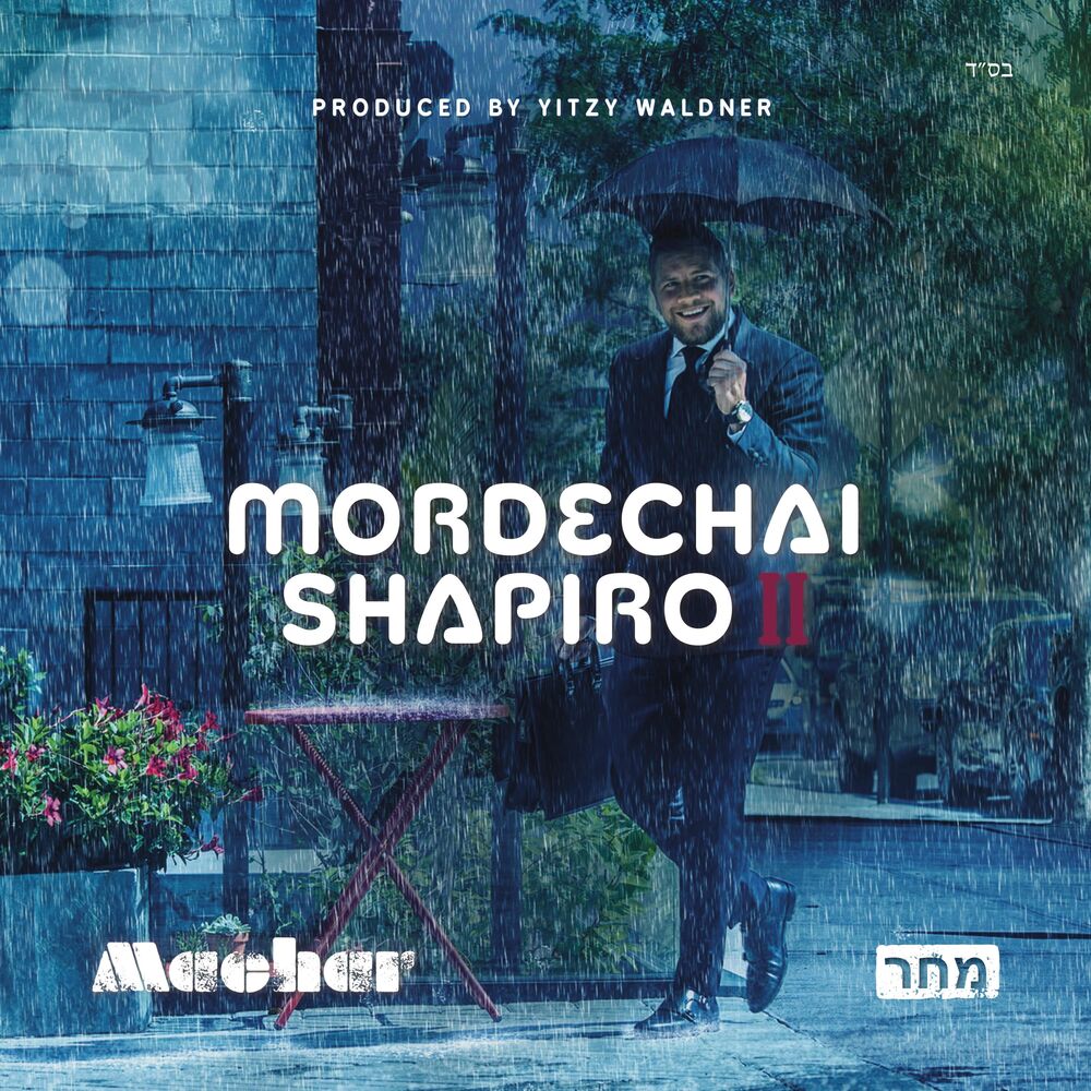 Picture of Machar (Instrumental)
