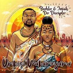 Cover of Sizo’phumelela