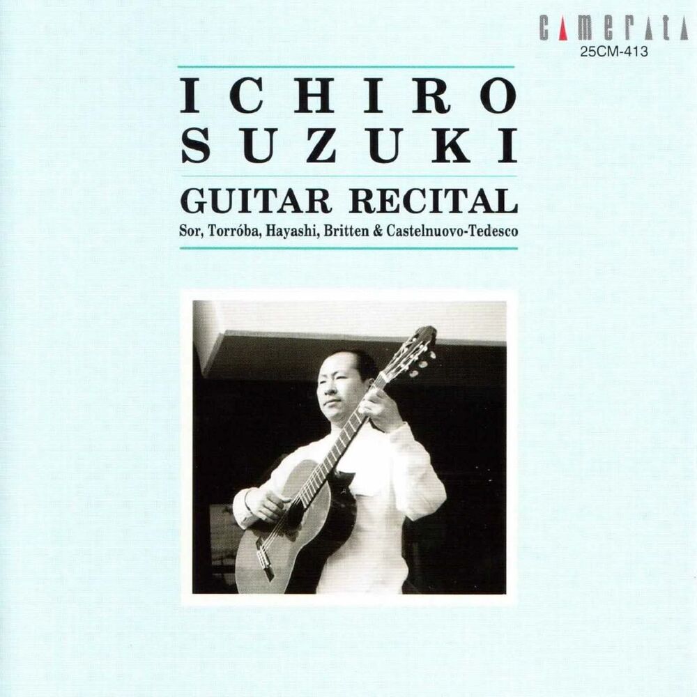 Picture of Ichiro Suzuki: Guitar Recital