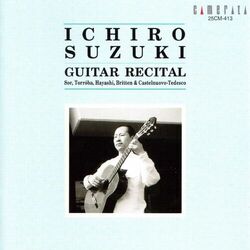 Cover of Ichiro Suzuki: Guitar Recital