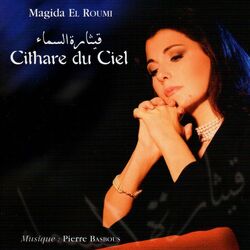 Cover of Cithare du ciel