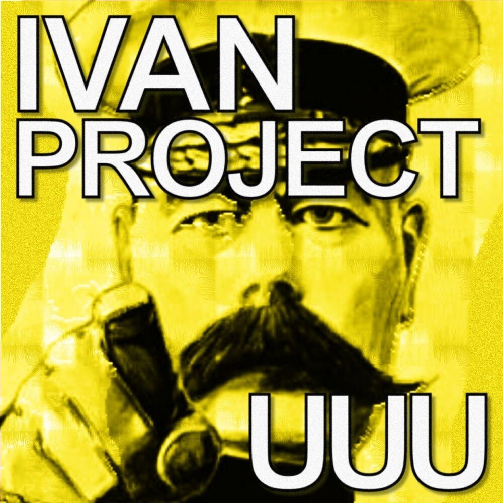 Picture of Uuu