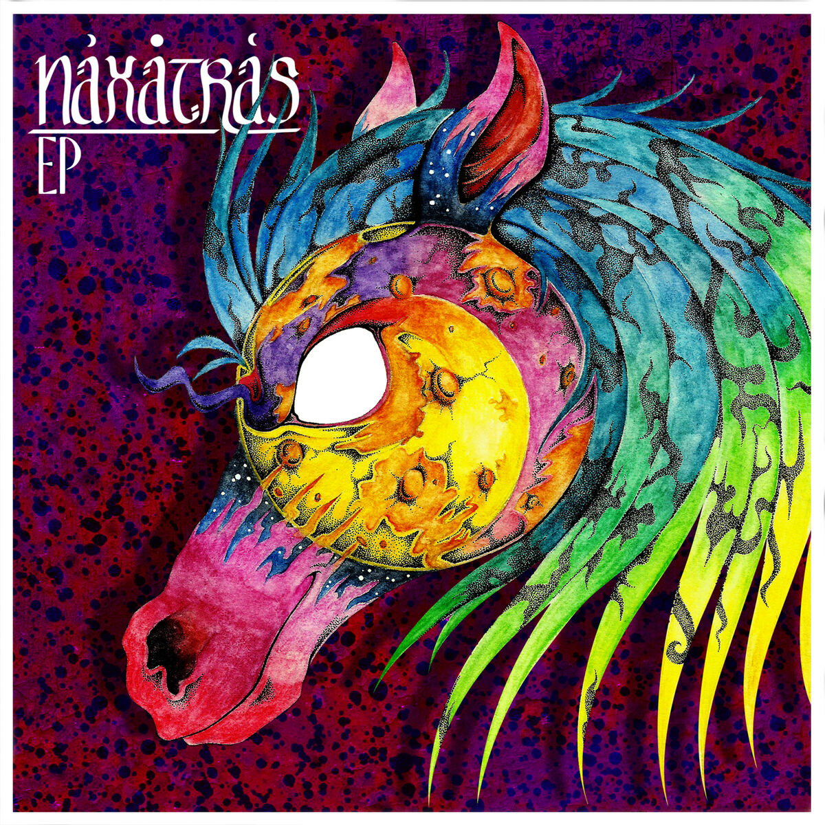 Album cover of EP