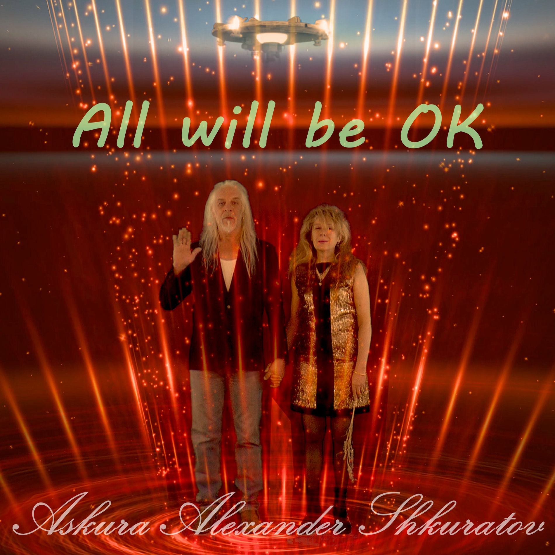 Album cover of All Will Be Ok