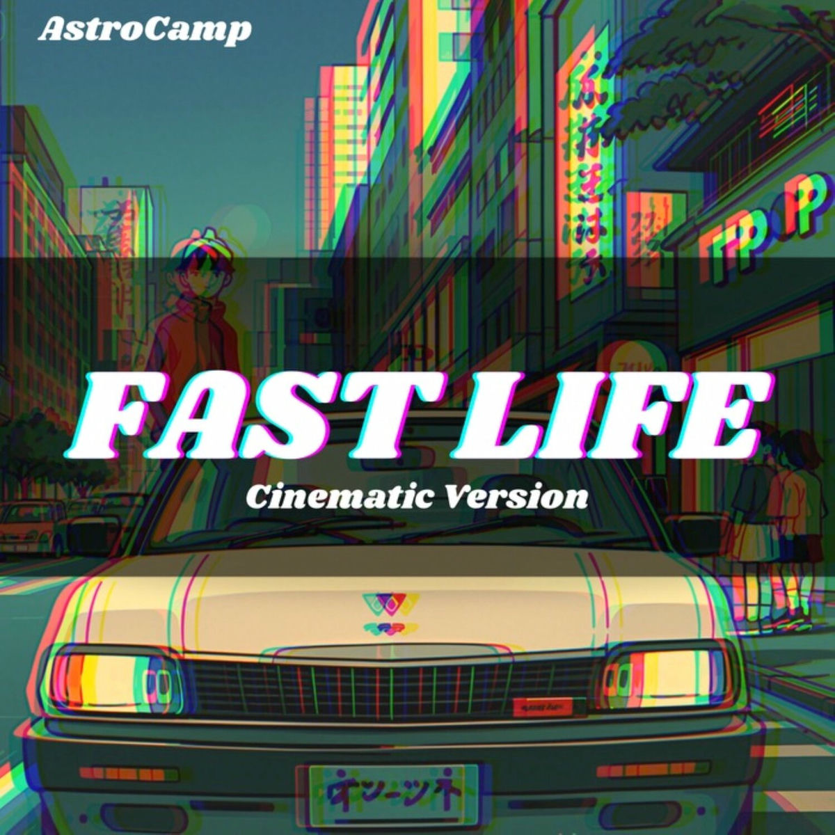 Album cover of Fast Life (Cinematic)