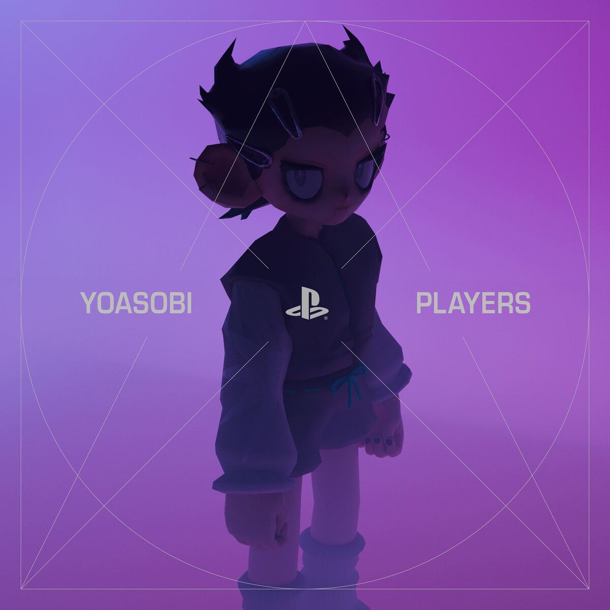 Album cover of PLAYERS