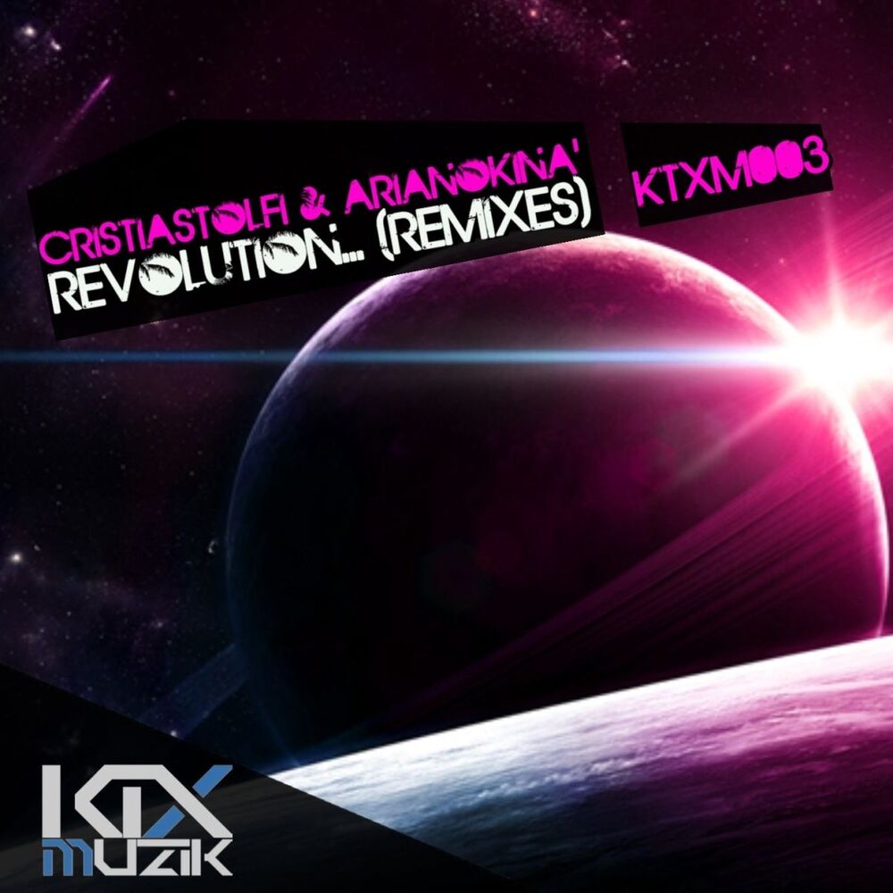 Picture of Revolution Remixes