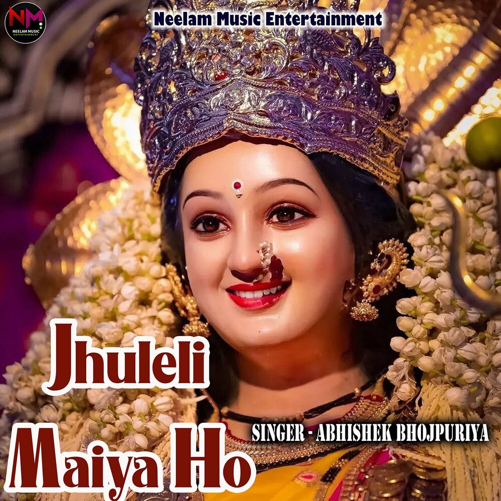 Picture of Jhuleli Maiya Ho