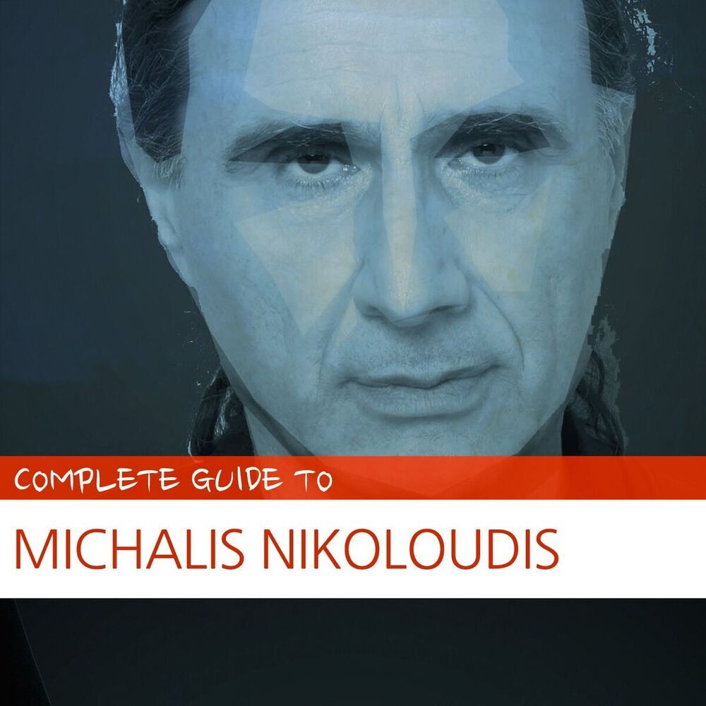 Picture of Complete Guide to Michalis Nikoloudis