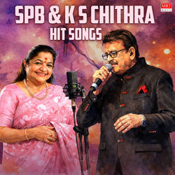 Cover of Spb & K S Chithra Hit Songs by undefined