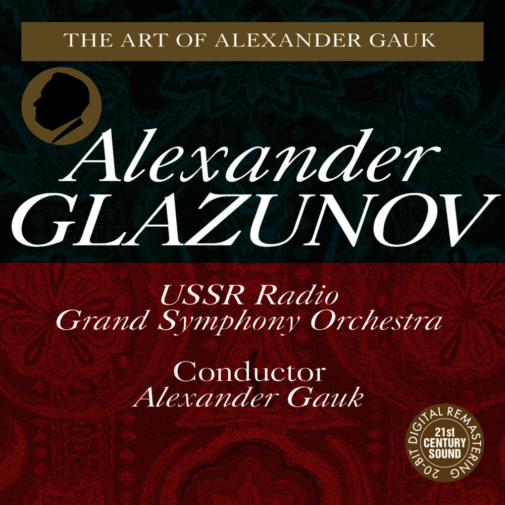 Picture of Glazunov: The Spring, Scenes de Ballet, Overtures No. 1 & 2, etc