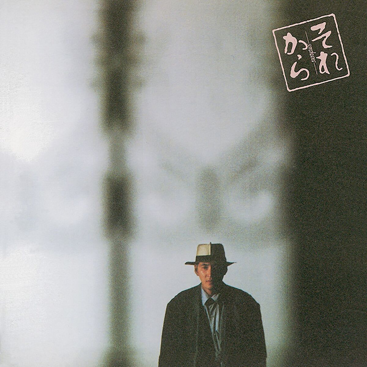 Album cover of ORIGINAL SOUNDTRACK ALBUM 
