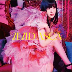 Cover of VIVID